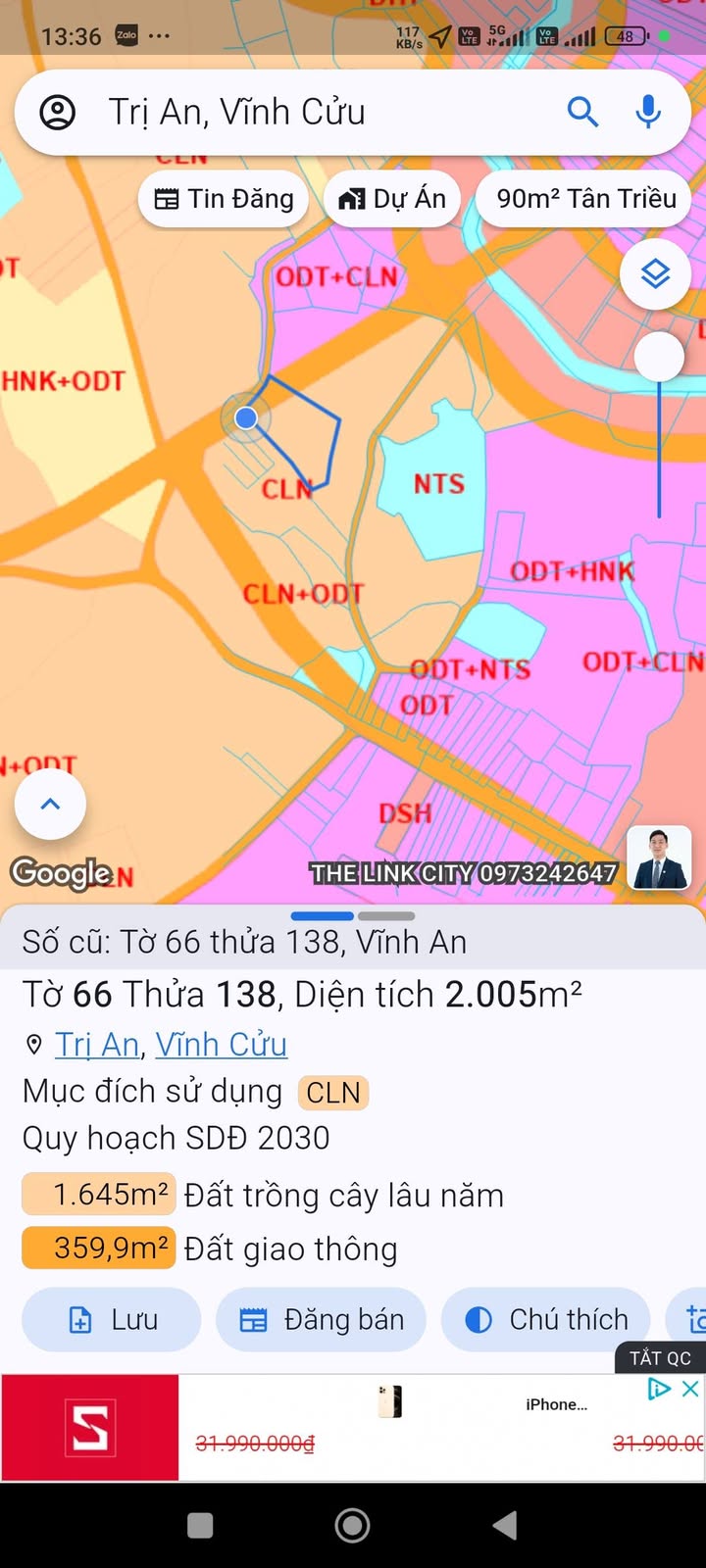 Đất nền Vĩnh An Vĩnh Cửu 2000m² giá 3.2 tỷ - Sổ đỏ chính chủ