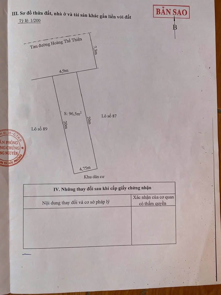 Nhà mặt đường Hoàng Thế Thiện, Hải Phòng - 10 triệu/tháng - Kinh doanh linh hoạt!