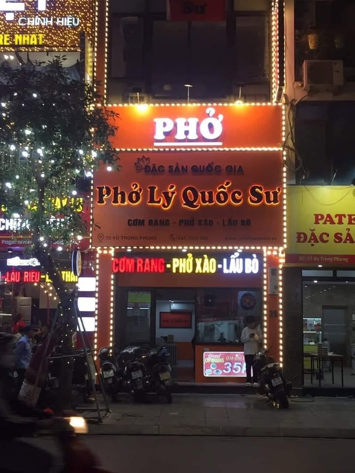 Mặt bằng cho thuê phố Hoàng Ngân, Cầu Giấy 60m² - Kinh doanh sầm uất, vị trí đắc địa!