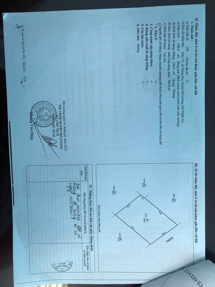 Đất nền Tràng Sơn, Đô Lương 200m² giá 2 tỷ - Đường ô tô vào tận nơi!