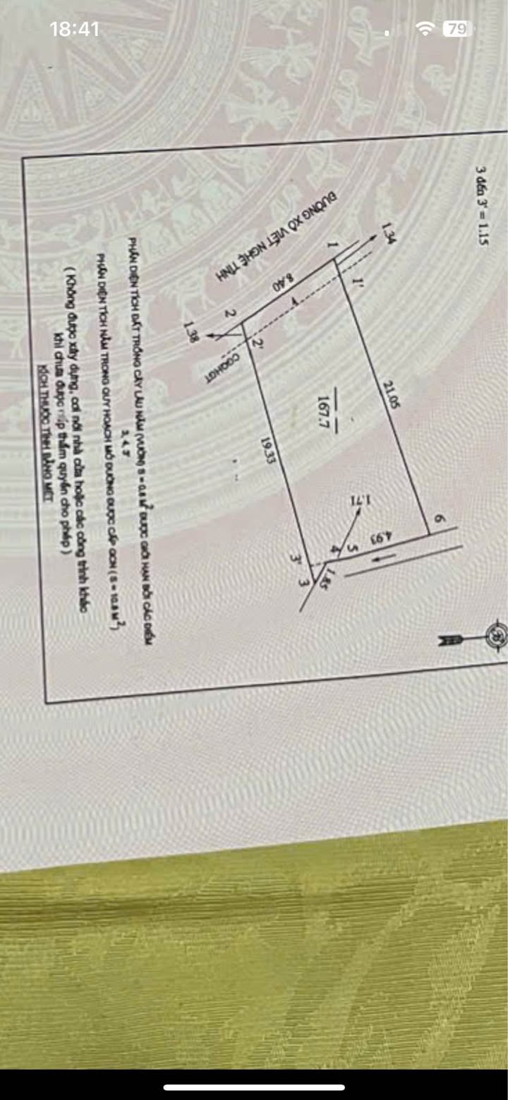 Đất kinh doanh mặt đường Lê Nin 167m² giá 20 tỷ - Vị trí đắc địa, tiềm năng sinh lời!