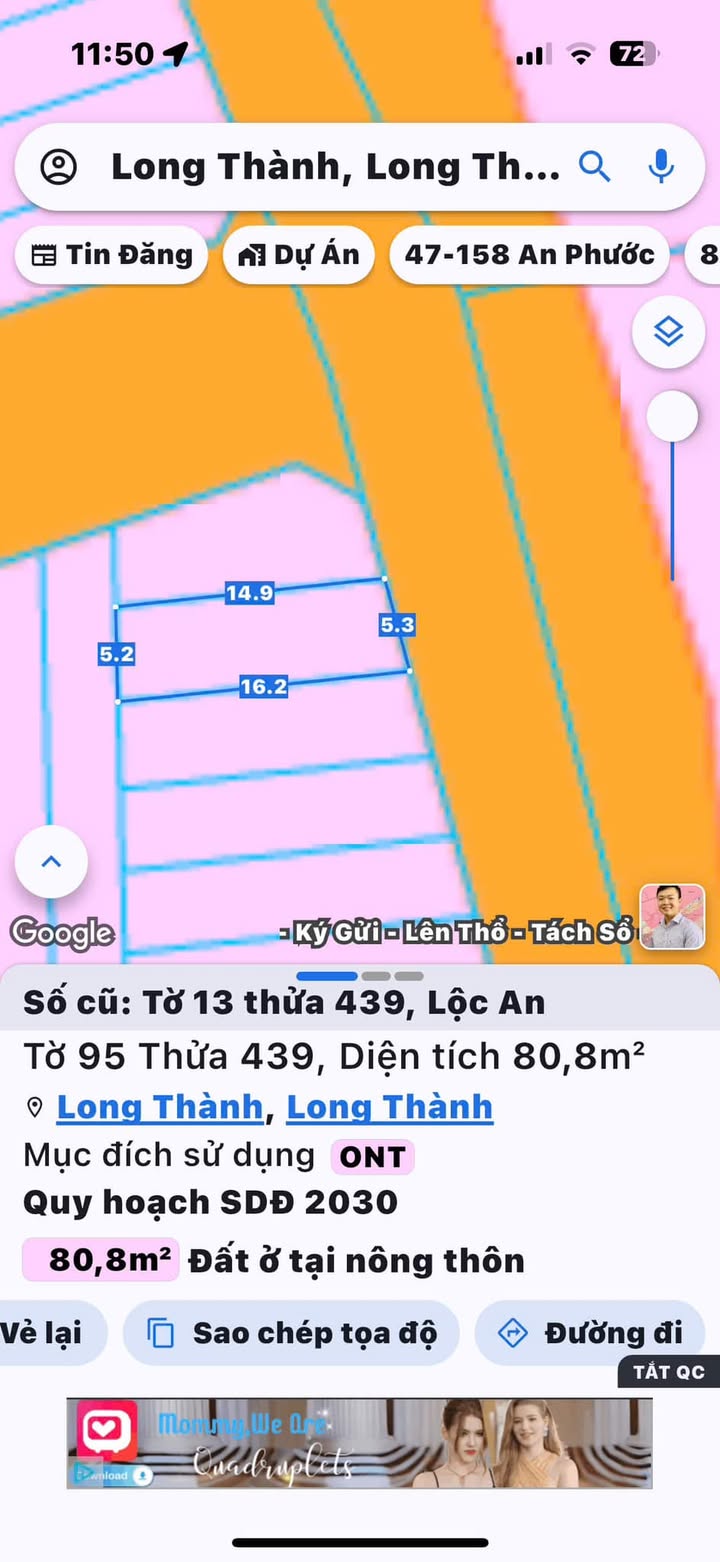 Đất nền Lộc An, Long Thành 80.8m² giá 2.5 tỷ - Vị trí đắc địa gần sân bay!