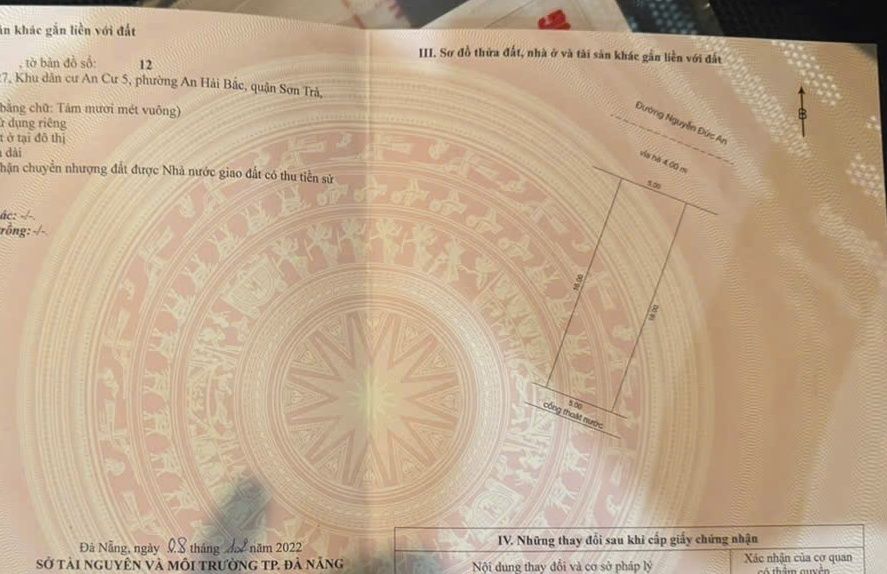 Đất nền Nguyễn Đức An, Sơn Trà 80m² giá 12.5 tỷ - Gần biển và tháp đôi