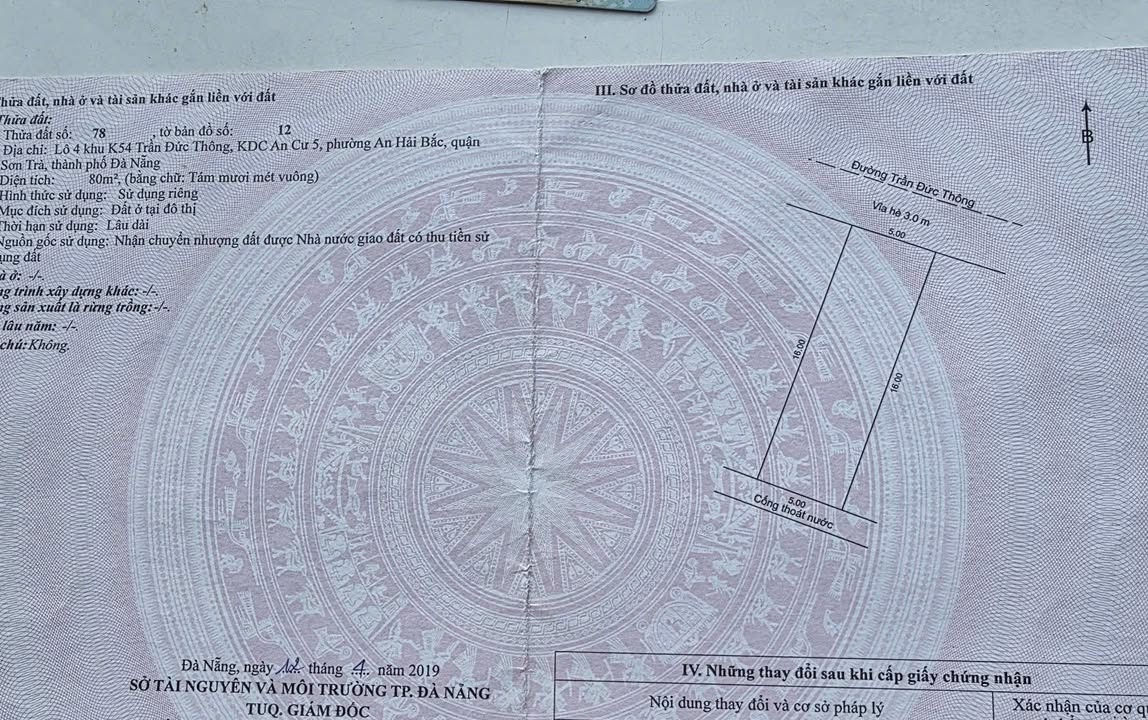 Đất biển Trần Đức Thông - Sơn Trà 80m² giá 11.7 tỷ - Đầu tư lý tưởng!