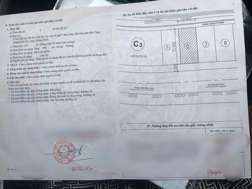 Đất BT Khách Sạn Bãi Cháy 300m² giá 70 tỷ - Vị trí đắc địa, tiềm năng sinh lời cao!