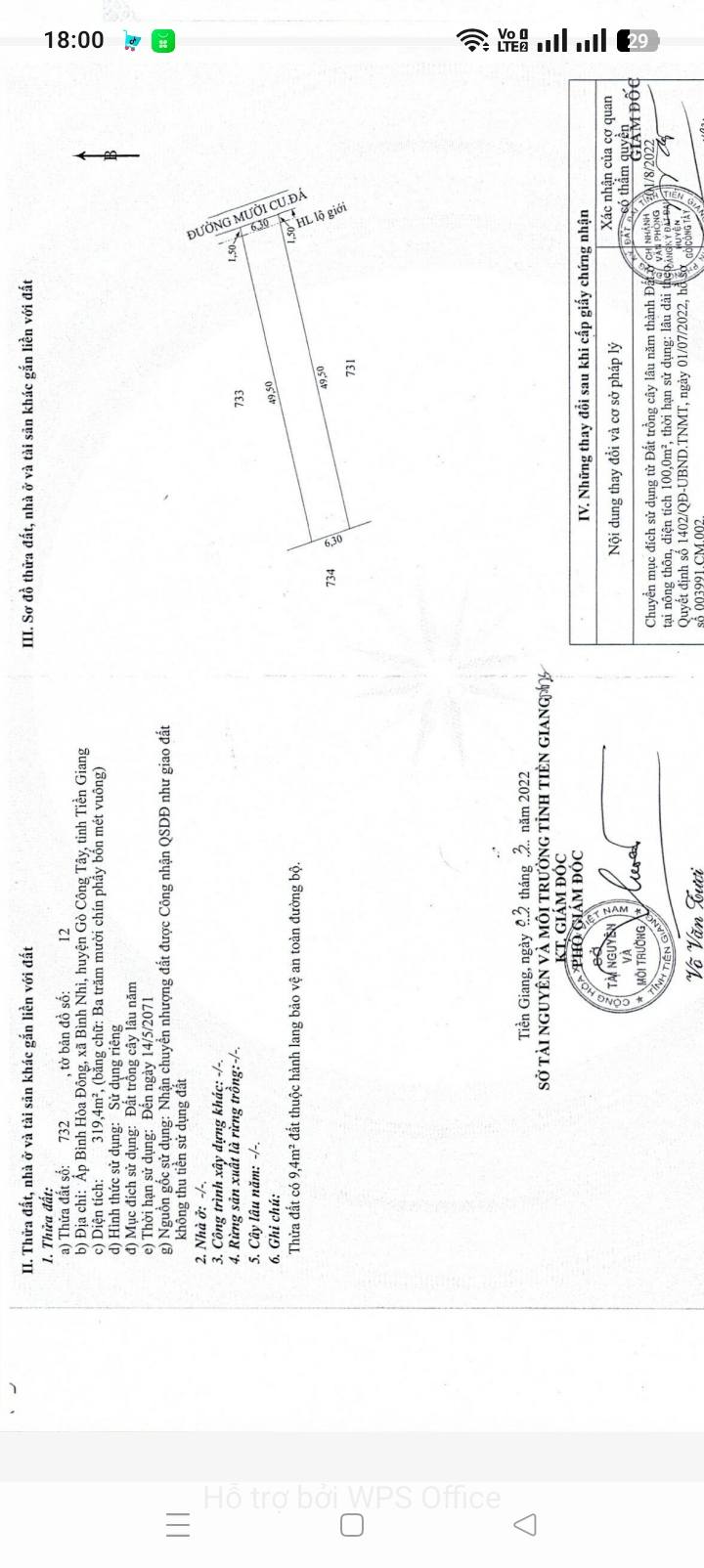 Đất nền tại Bình Nhì, Gò Công Tây 100m² giá chỉ 270 triệu - Cơ hội đầu tư hấp dẫn!