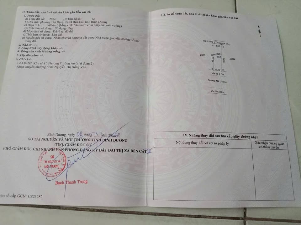 Đất nền khu đô thị Phương Trường An, Tân Định, Bến Cát 69.6m² giá 1.3 tỷ - Đầu tư sinh lời ngay!