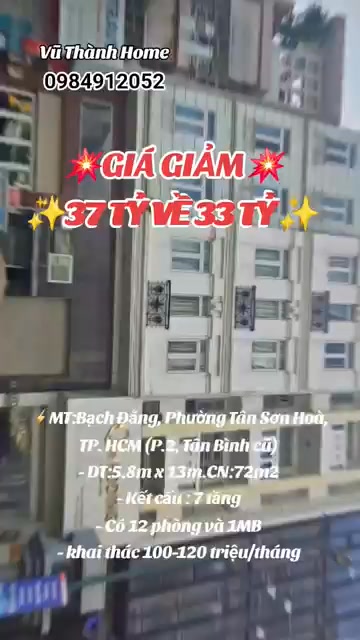 FrontHouse Bạch Đằng, Tân Sơn Hòa 72m² giá 33 tỷ - Cơ hội đầu tư sinh lời lớn!
