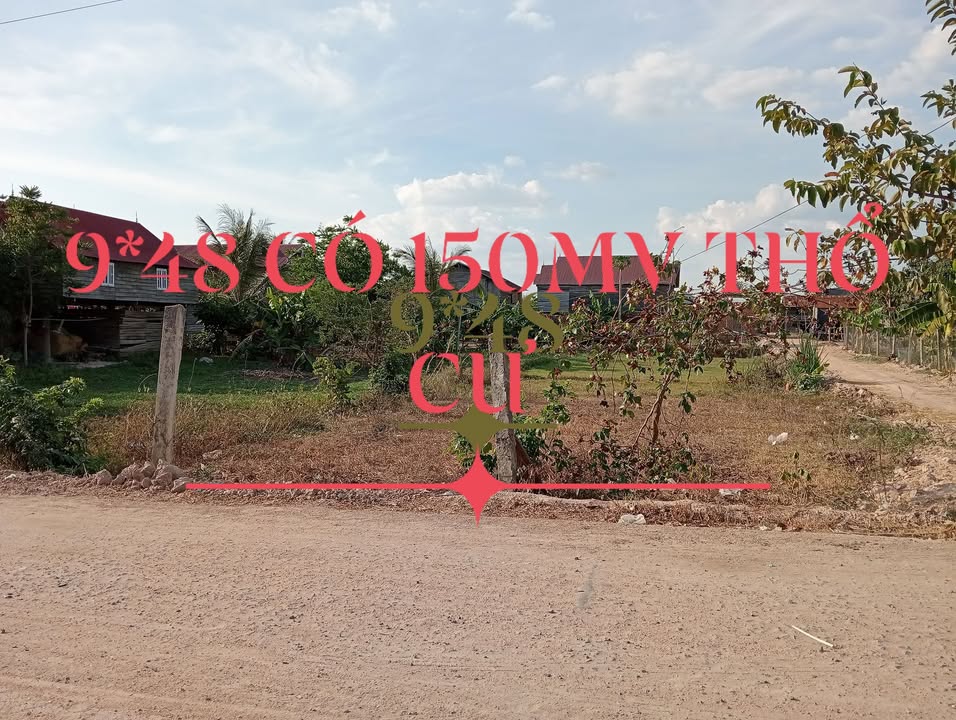 Đất nền kinh doanh xã Ia Tul, Gia Lai 432m² giá 320 triệu - Cơ hội đầu tư tuyệt vời!