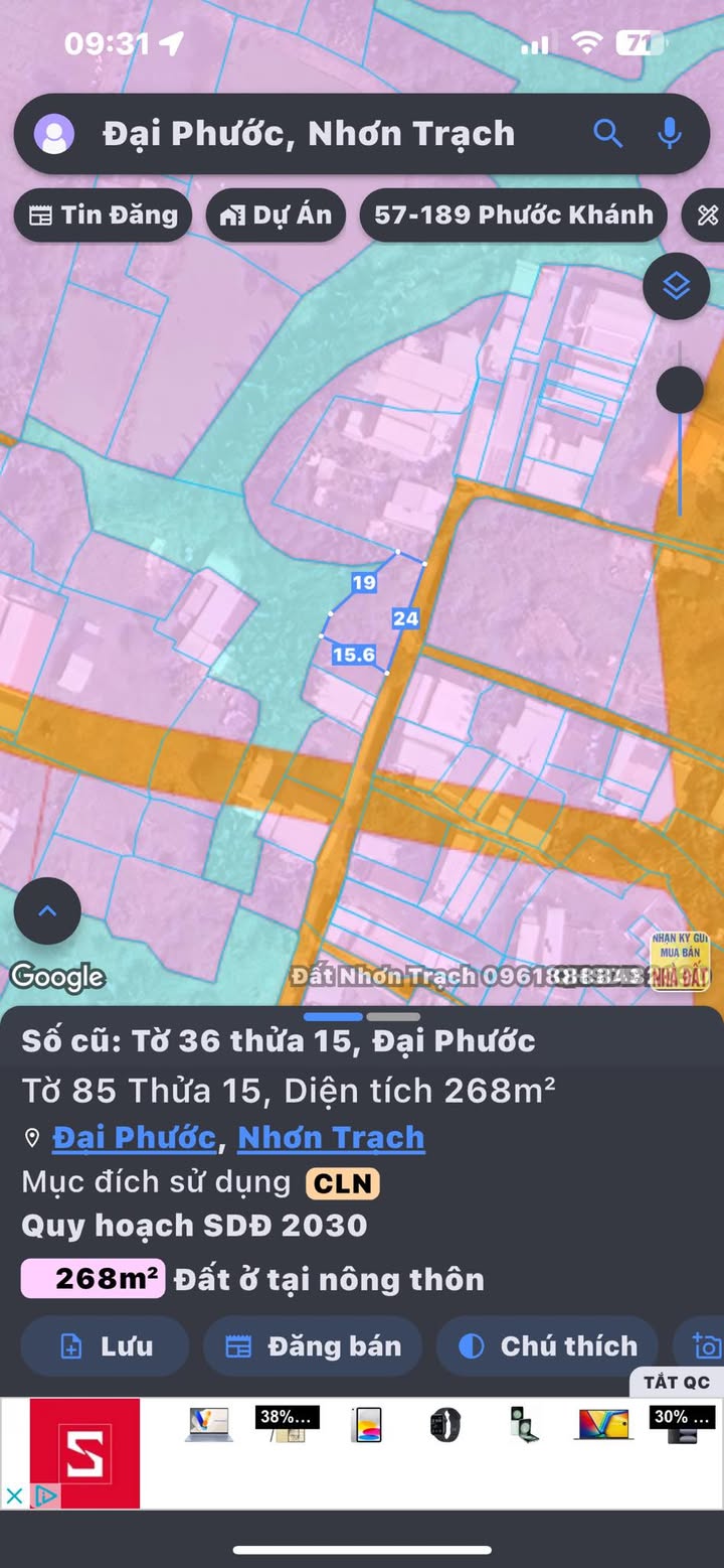 Đất nền Đại Phước Nhơn Trạch 268.8m² giá 2.5 tỷ - Sổ đỏ chính chủ, vị trí đẹp!