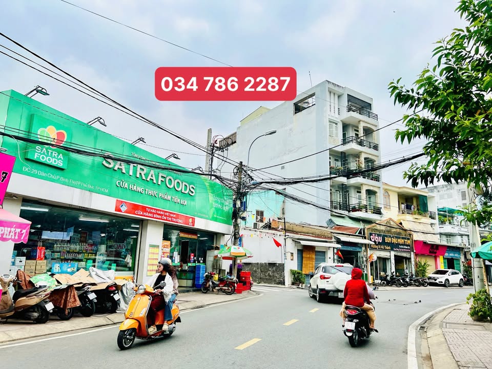Nhà 2 mặt tiền đường Dân Chủ, Phường Bình Thọ, 74m² chỉ 7 tỷ - Cơ hội vàng cho đầu tư!