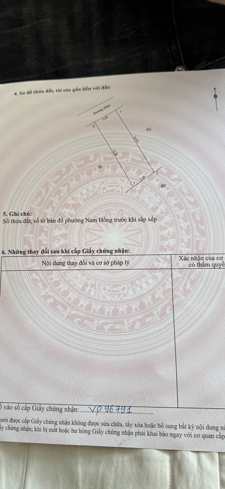 Đất nền Hồng Lĩnh 688m² giá thỏa thuận - Cơ hội đầu tư hấp dẫn!