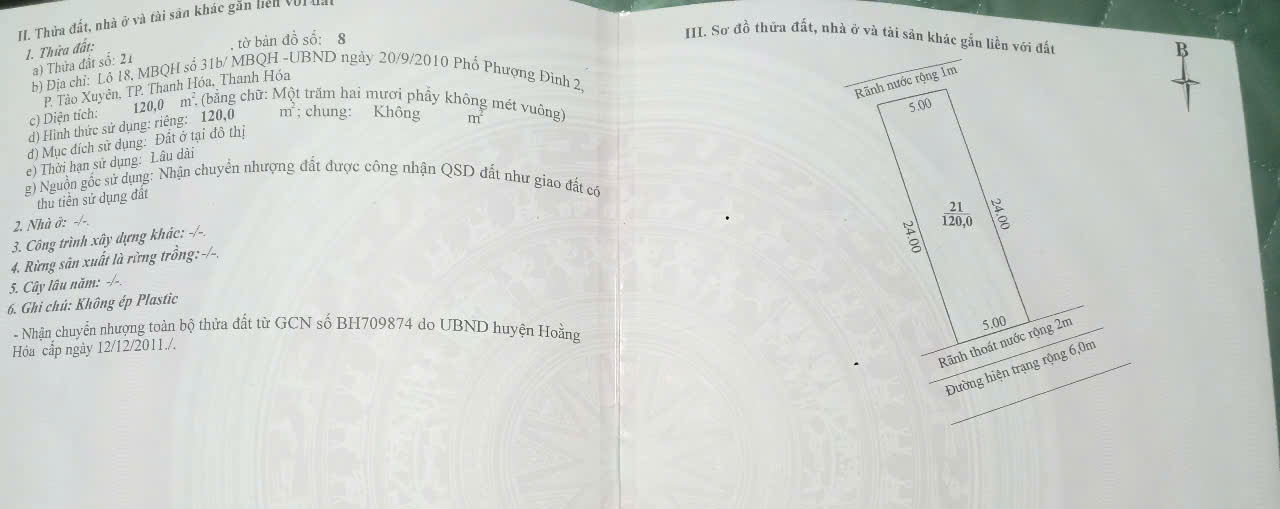 Lô đất Tào Xuyên 120m² giá 1.7 tỷ - Sổ đỏ chính chủ, xây dựng tự do!