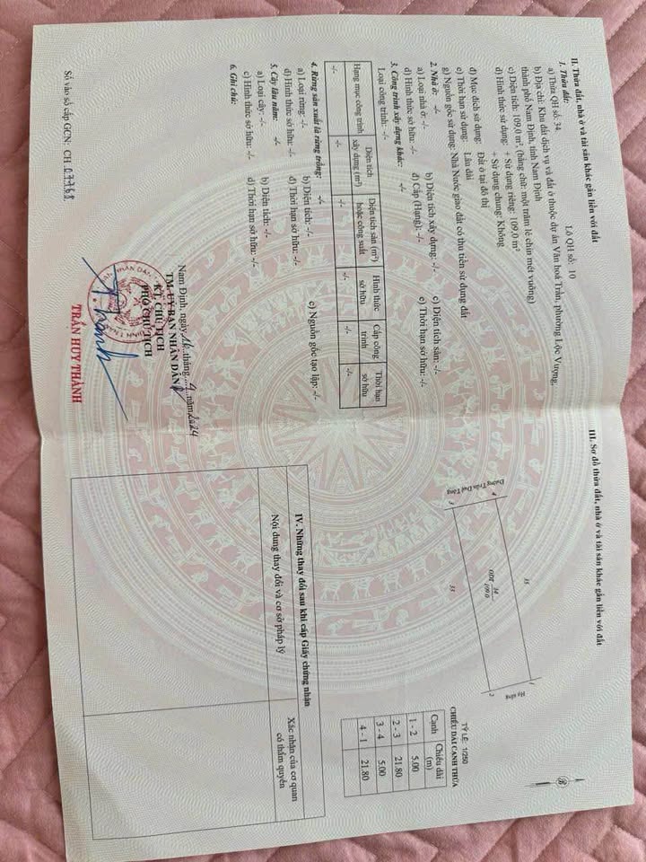 Đất nền Trần Duệ Tông, Lộc Vượng 109m² giá 4.693 tỷ - Cơ hội đầu tư hấp dẫn!