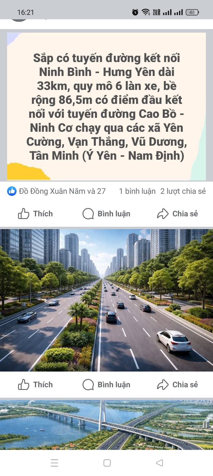 Đất mặt đường Quốc lộ 37B, xã Tân Minh, 103m² - Cơ hội đầu tư tuyệt vời!