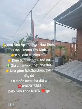 Nhà Ấp Trường, Hảo Đước, Châu Thành 91m² giá 400 triệu - Sẵn sàng vào ở ngay!