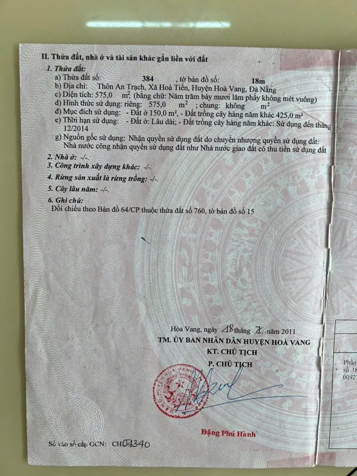 Đất nền An Trạch, Hòa Tiến 575m² giá 2 tỷ - Sổ đỏ chính chủ, đầu tư sinh lời!