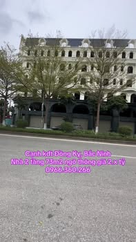 Nhà riêng 2 tầng Đồng Kỵ, Từ Sơn 73m² giá 2 tỷ - Ngõ thông, vào ở ngay!