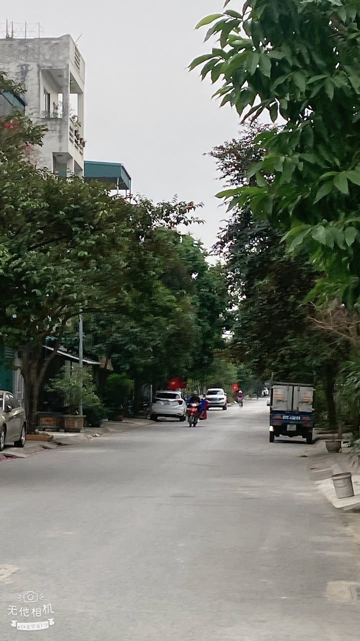 Lô đất Hàng Cau phường Hàm Rồng 80m² - Giá thỏa thuận chính chủ!