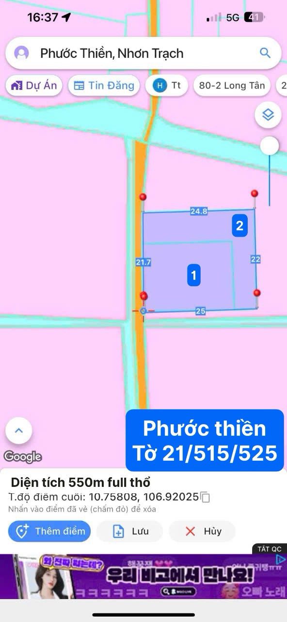 Đất nền Phước Thiền Nhơn Trạch 550m² giá 8.25 tỷ - Cơ hội đầu tư sinh lời!
