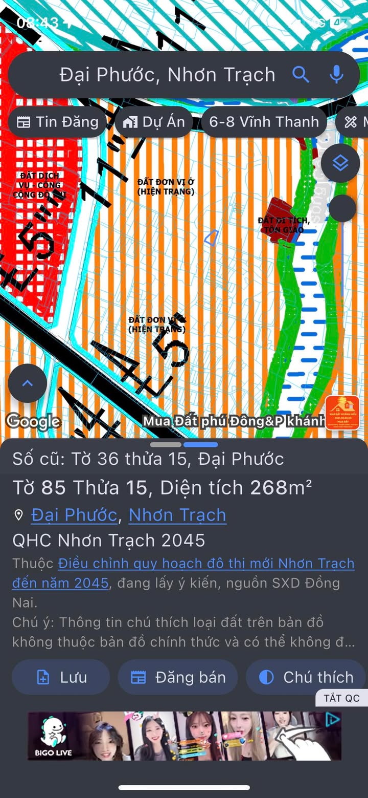 Đất nền Đại Phước Nhơn Trạch 270m² giá 2.5 tỷ - Sổ đỏ chính chủ, đường ô tô