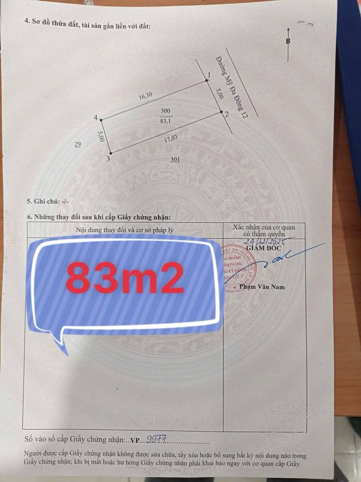 Đất nền Mỹ Đa Đông 12, Mỹ An, Ngũ Hành Sơn 83m² - Sát biển, vị trí đắc địa!