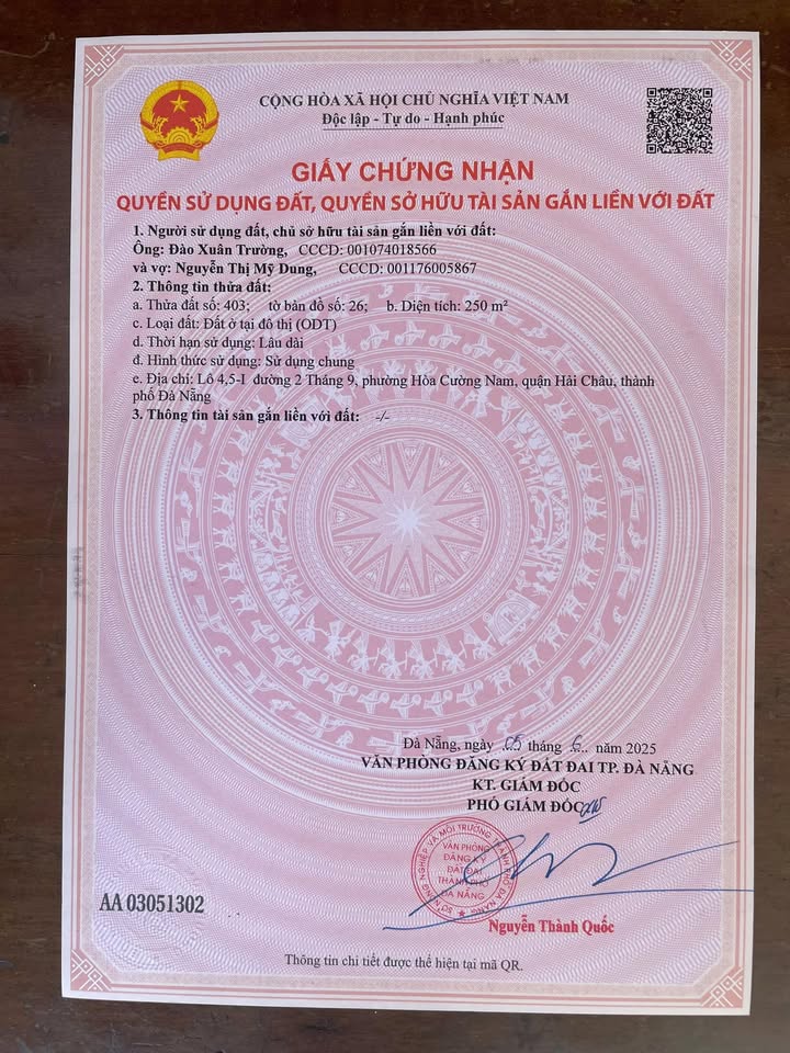 Đất nền Cẩm Hà Hội An 200m² giá 2.59 tỷ - Hẻm bê tông 3m, sổ hồng chính chủ!