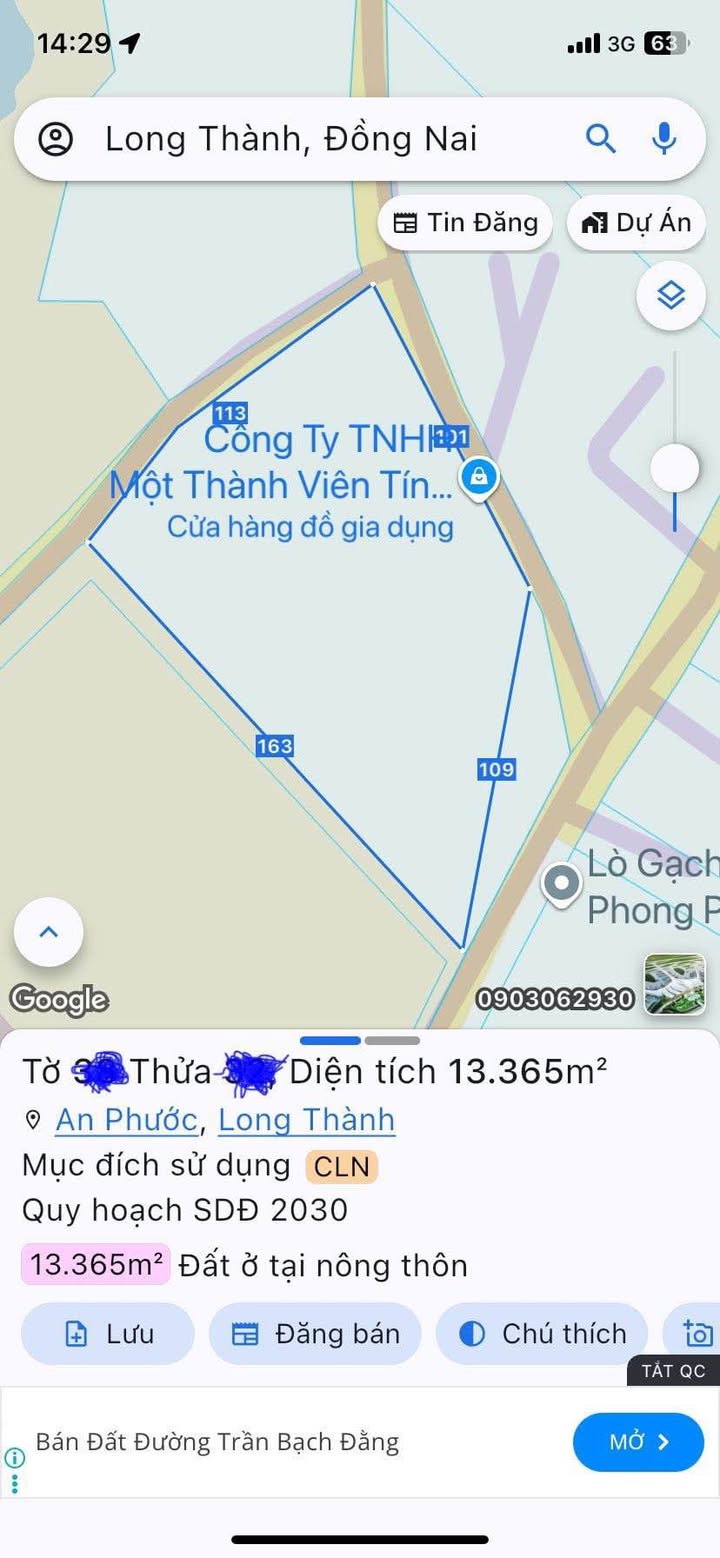 Đất nền An Phước Long Thành 13.362m² giá 25 tỷ - Đầu tư sinh lời ngay!