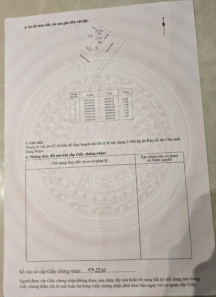 Đất nền lô góc khu chợ mới Hàng Rượu, 119m² giá 2 tỷ - Cơ hội đầu tư tuyệt vời!