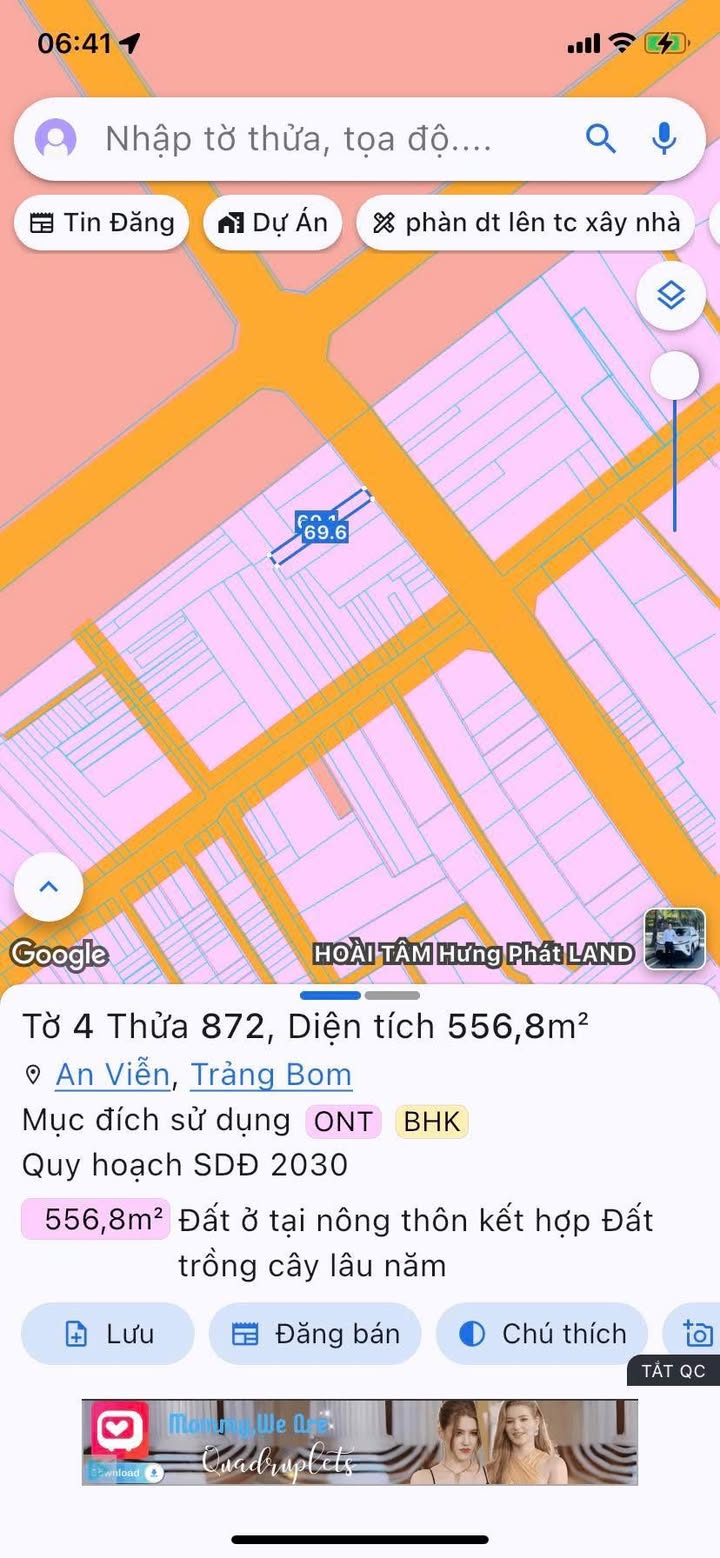 Đất nền 560m² An Viễn, Trảng Bom - Hướng Đông phong thủy, thích hợp kinh doanh