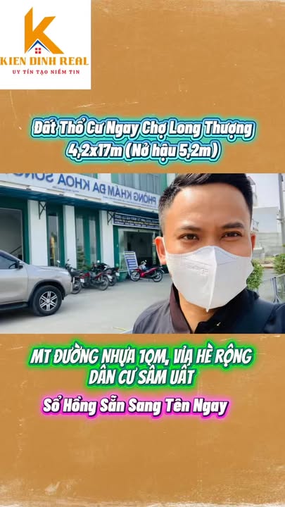 Đất thổ cư Long Thượng, Cần Giuộc 70m² giá 2 tỷ - Sổ hồng sang tên ngay!