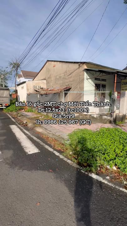 Lô đất 2 mặt tiền tại Chợ Mới Tiến Thành, 287m² giá 5 tỷ - Cơ hội đầu tư hấp dẫn!