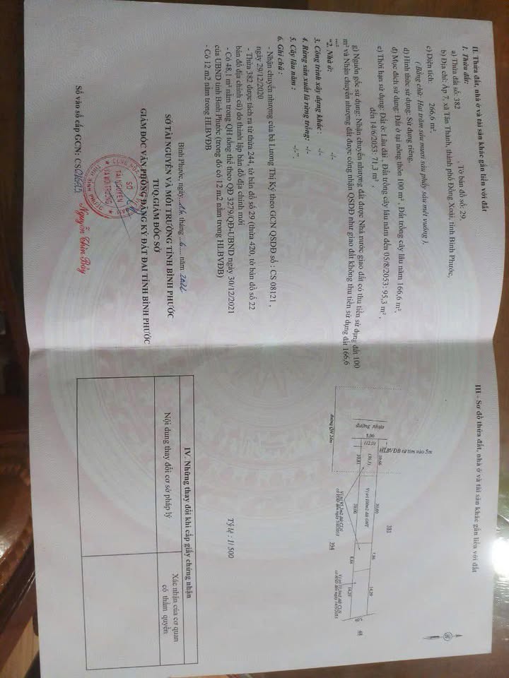 Đất mặt tiền nhựa Tân Thành 7, Đồng Xoài 100m² chỉ 600 triệu - Cơ hội đầu tư tuyệt vời!