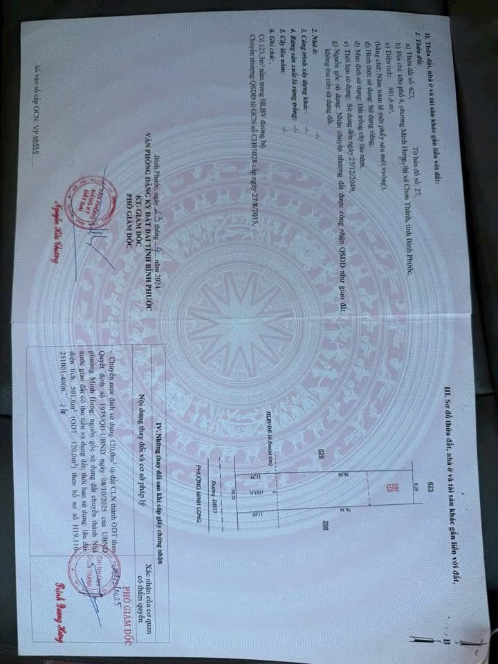 Đất nền mặt tiền Cao Bá Quát, Chơn Thành, 500m² - Sổ đỏ chính chủ, giá chỉ 1 tỷ!