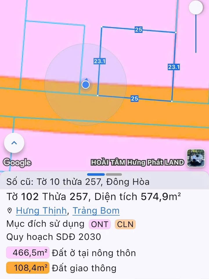 Đất nền Hưng Thịnh Trảng Bom 575m² giá 4.5 tỷ - Đầu tư sinh lời tuyệt vời!