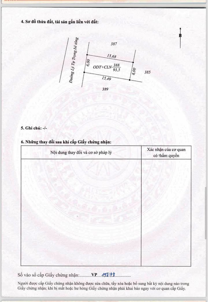 Đất nền mặt tiền đường Lý Tự Trọng, Đồng Phú 96m² giá 3 tỷ - Đầu tư sinh lời ngay!