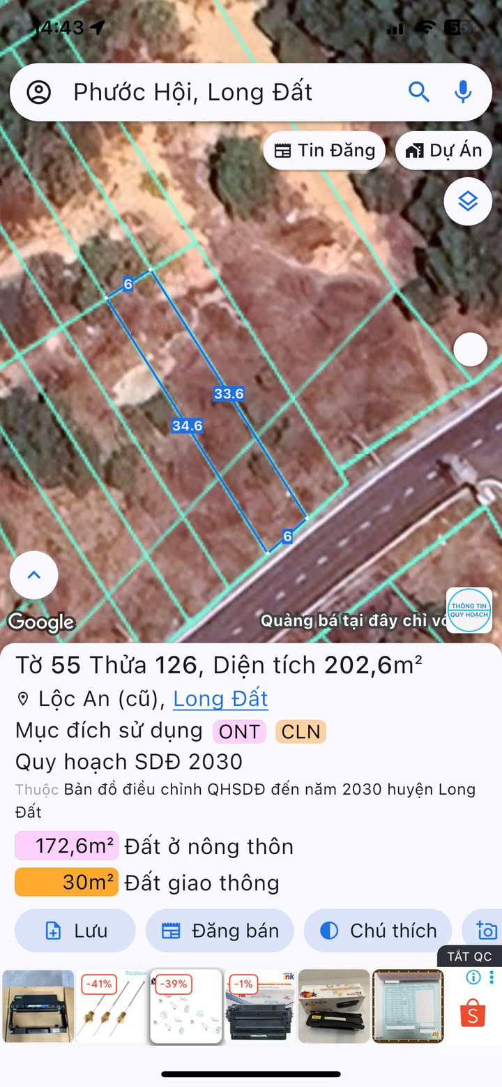 Đất nền Lộc An 202,6m² giá 2.35 tỷ - Cơ hội đầu tư không thể bỏ lỡ!