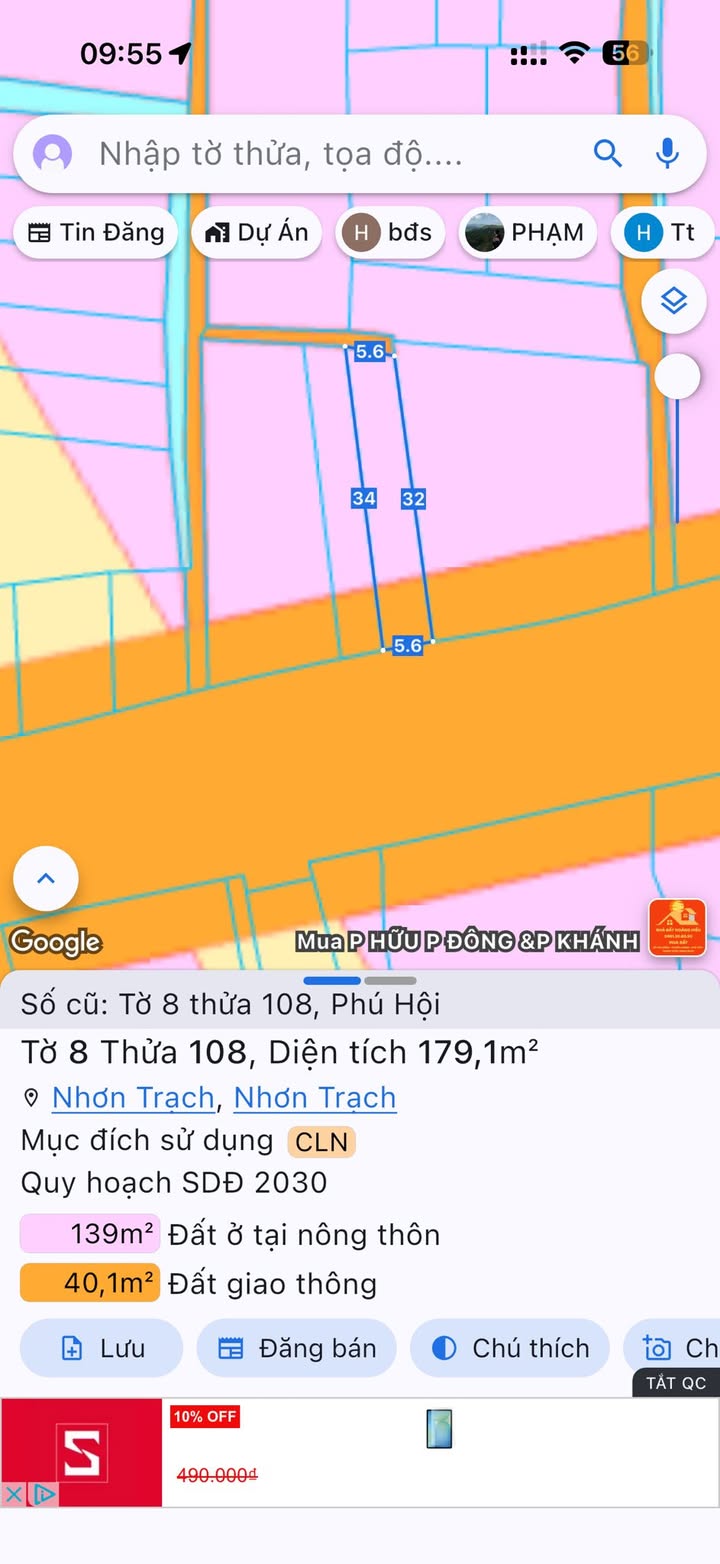 Nhà mặt tiền đường Lý Thái Tổ, Nhơn Trạch 179m² giá 4.9 tỷ - Đầu tư sinh lời ngay!
