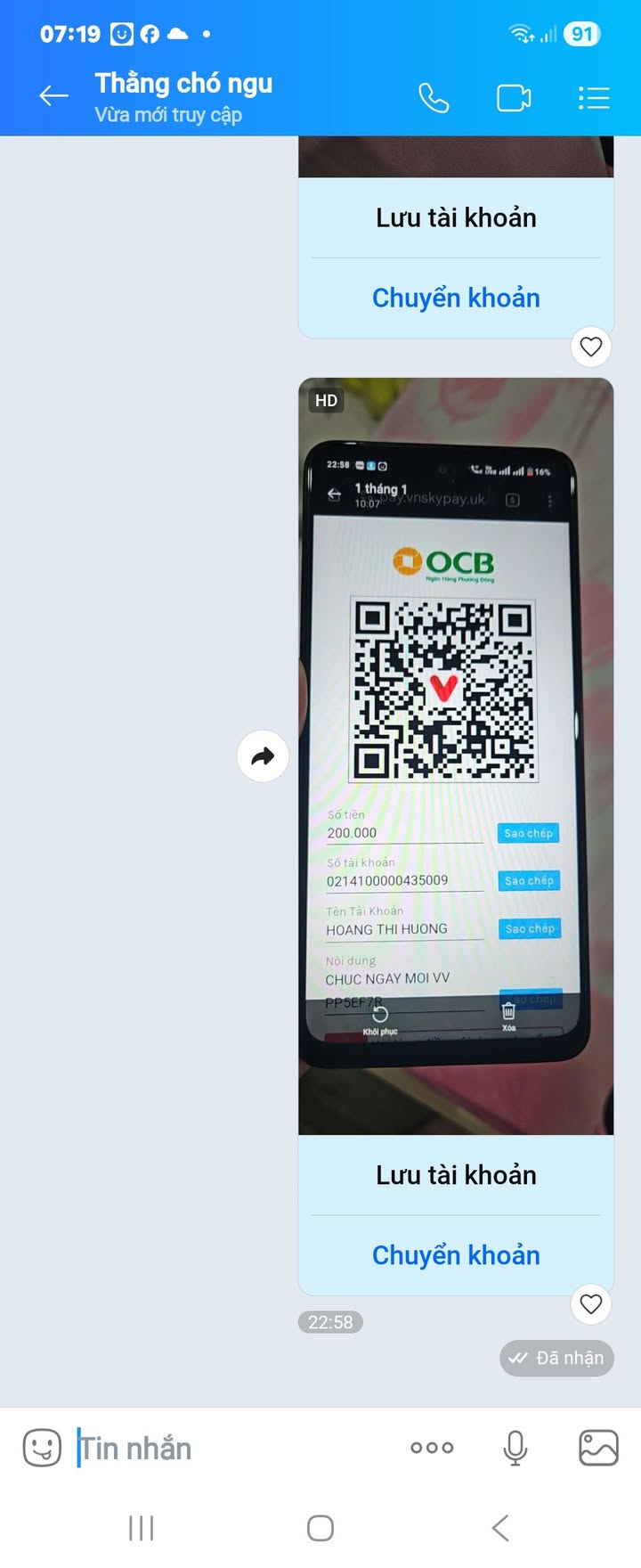 Bán đất mặt tiền đường Nam Quốc Cang, Bà Rịa 250m² giá 20 tỷ - Cơ hội đầu tư sinh lời!