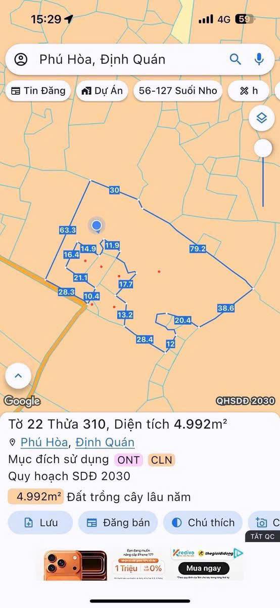 Đất nền 6.200m² xã Phú Hòa, Đồng Nai giá chỉ 1.6 tỷ - Gần chợ, xe hơi vào tận nơi!