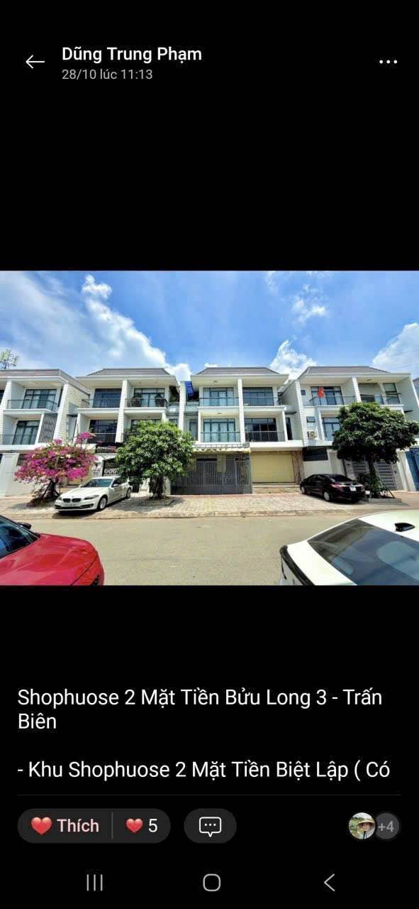 Shophouse Bửu Long 126m² giá 7.4 tỷ - Mặt tiền đường lớn kinh doanh hấp dẫn!