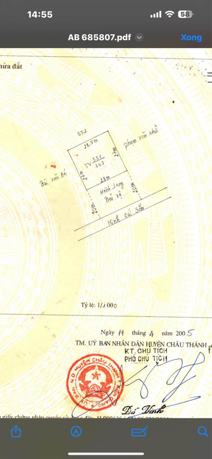 Đất mặt tiền lộ Đan 6m tại Châu Thành, Kiên Giang 5252m² chỉ 3.2 tỷ - Cơ hội đầu tư lý tưởng!
