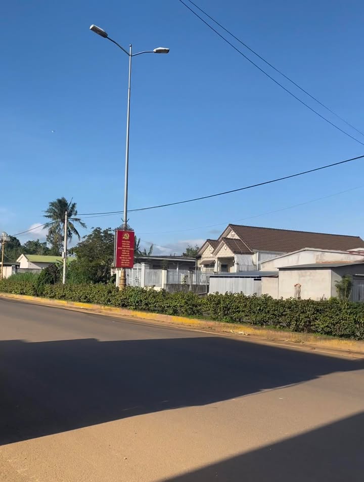 Đất nền Ea Kar 204m² giá 600 triệu - Sổ đỏ chính chủ, vị trí thuận lợi!