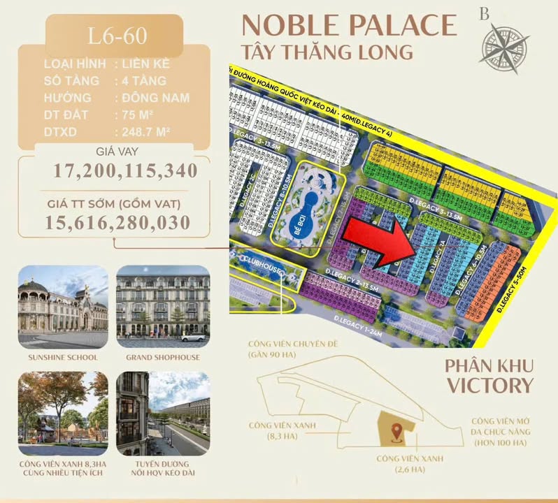 Shophouse Noble Palace Tây Thăng Long 77.5m² giá 4.5 tỷ - Đầu tư sinh lời ngay!