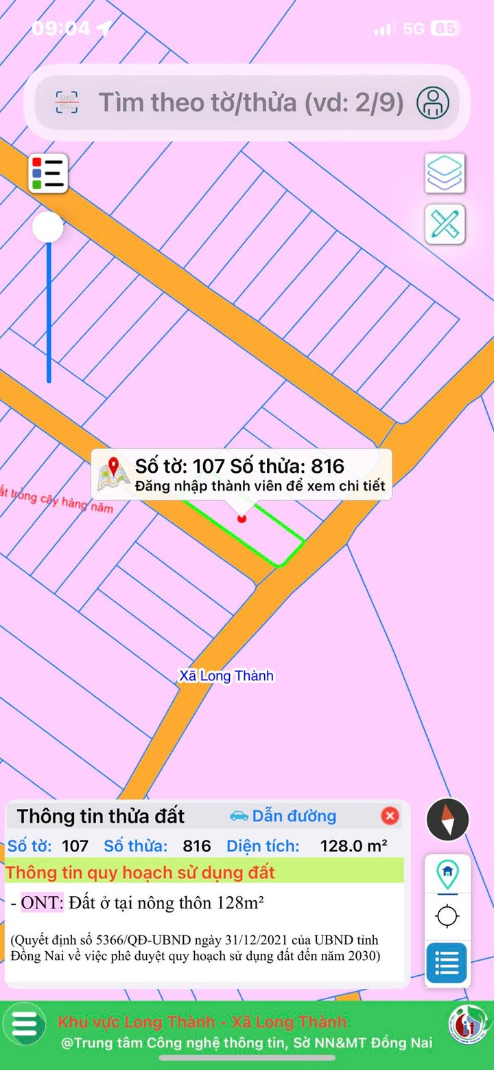 Đất nền Lộc An, Long Thành 128m² giá 2 tỷ - Lô góc 2 mặt tiền đắc địa!