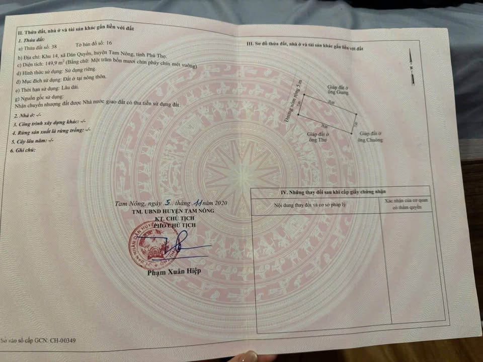 Đất nền Dân Quyền, Tam Nông 150m² giá chỉ 2 tỷ - Cơ hội đầu tư hấp dẫn!