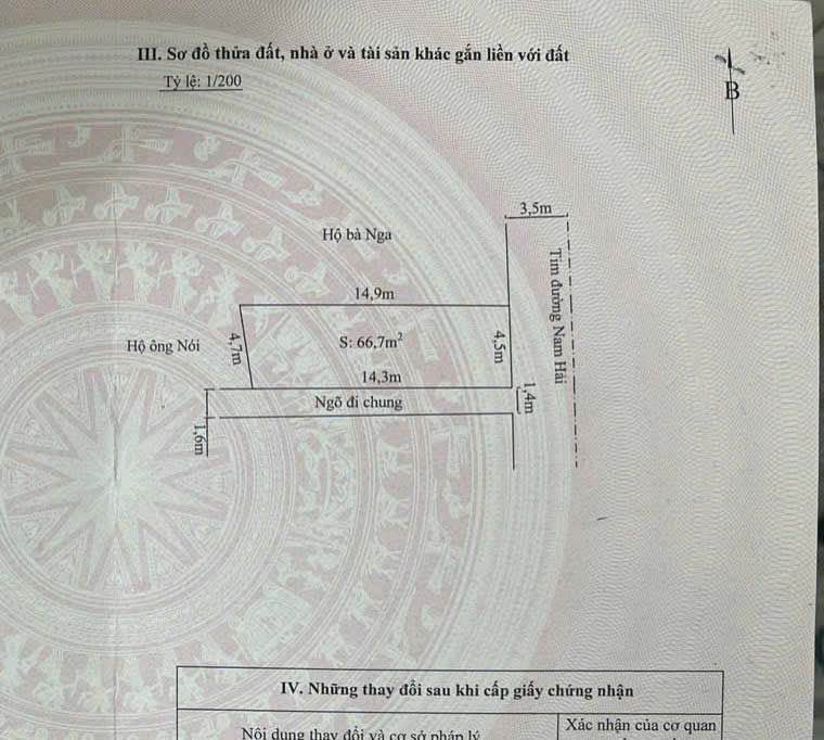 Đất nền Mặt Đường Nam Hải Hải An 66.7m² giá 4x triệu - Vị trí đắc địa, thuận tiện kinh doanh!