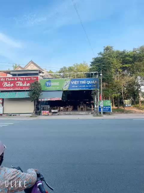 Đất nền 300m² mặt đường DA1-1 phường Mỹ Phước, Bến Cát - Giá chỉ 7.6 tỷ!