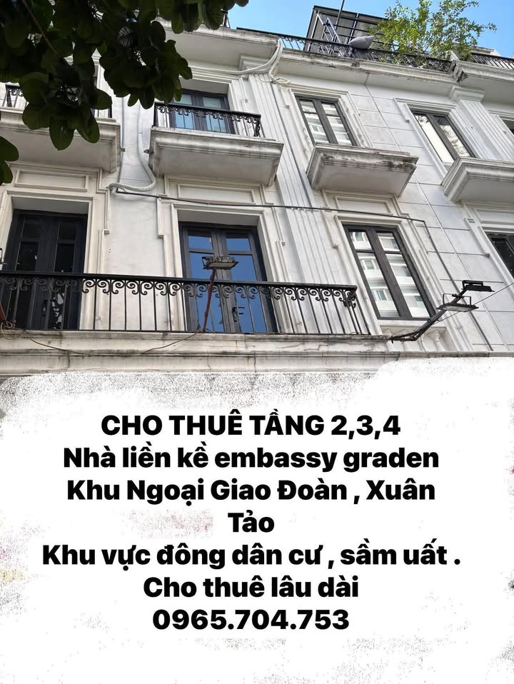 Cho thuê văn phòng tầng 2-3-4 khu Ngoại Giao Đoàn, quận Bắc Từ Liêm - Diện tích rộng, giá cả hợp lý!