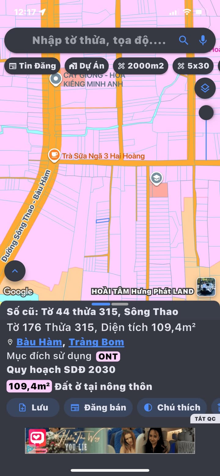 Bán đất và nhà 1 sẹt đường Nông Cơ, xã Bàu Hàm 110m² giá 1.25 tỷ - Nhà đang hoàn thiện!